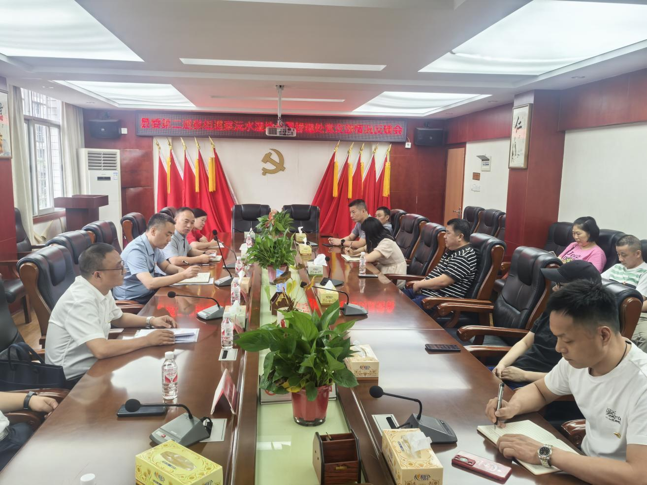 图片5.png